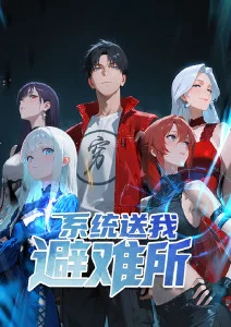 手绘票根图鉴样本